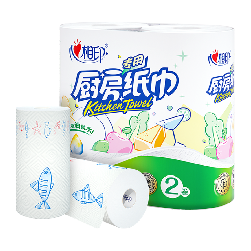 ����ӡ2����ų���ֽ��75��*2