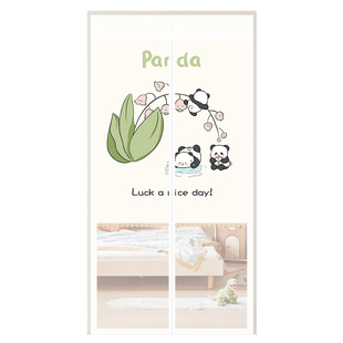 遮挡隐私防蚊门帘夏季防偷窥磁性免打孔家用卧室纱门磁吸纱窗隔断