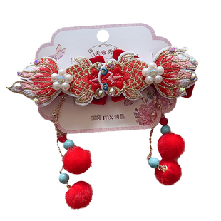 宝宝新年红色头饰流苏毛球锦鲤发夹儿童夹子古风喜庆过年金鱼发卡