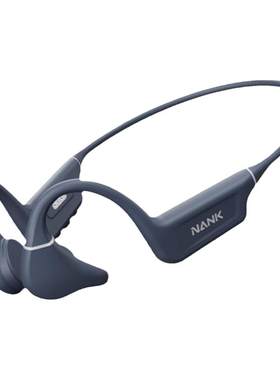 【旗舰爆款】NANK南卡Runner Pro5骨传导游泳蓝牙耳机运动防水