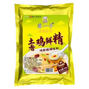 露一手鸡鲜精调味料 鸡精 炒菜 煮粉 煮面 火锅调料 900克