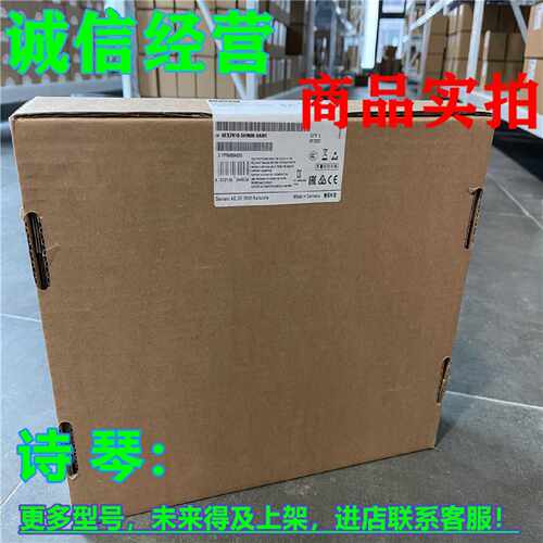 议价全新1P 6ES7410-5HN08-0AB0西门子CPU 410 SMART 6ES7410HN08
