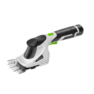 天朗电动草坪修剪机家用小型割草机绿篱手持多功能剪草机除草神器