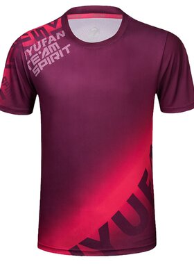 2026新款羽毛球服速干队服定制夏
