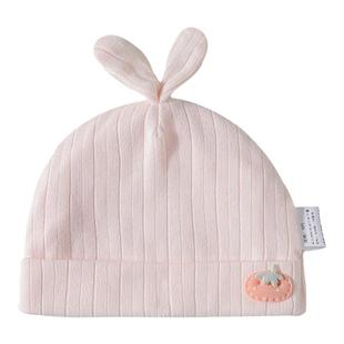 婴儿帽子纯棉胎帽春秋款男童女宝初生儿童四季通用护耳帽可爱超萌