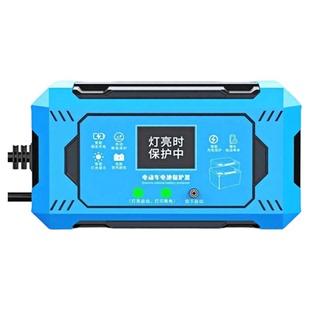 电动车电瓶修复器正品自动断电智能脉冲修复充电器激活饿死锂电池