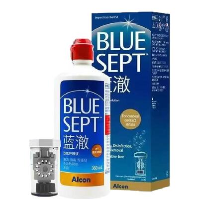 爱尔康蓝澈双氧水隐形眼镜护理液