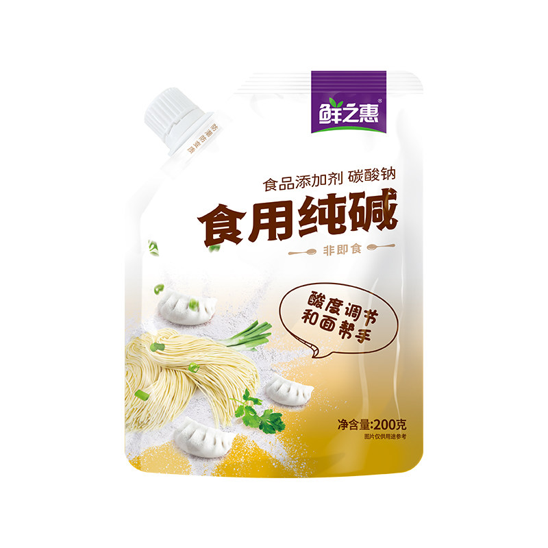 鲜之惠食用纯碱200g*10袋