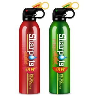 汽车载灭火器车用小型便携家用水基型私家车水机轿车车内消防器材