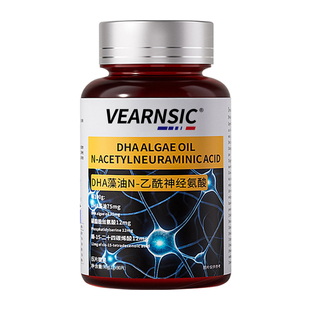 重度神经衰弱晚上睡助失多梦不着严重安易醒眠快速虑治神器神补脑