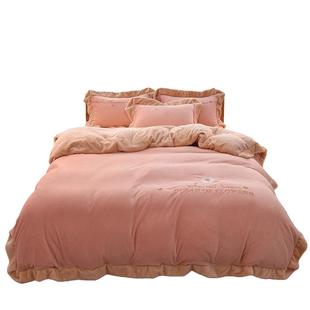 南方寝饰雏菊眠语刺绣宽边冬款牛奶绒四件套加厚保暖被套床单套件