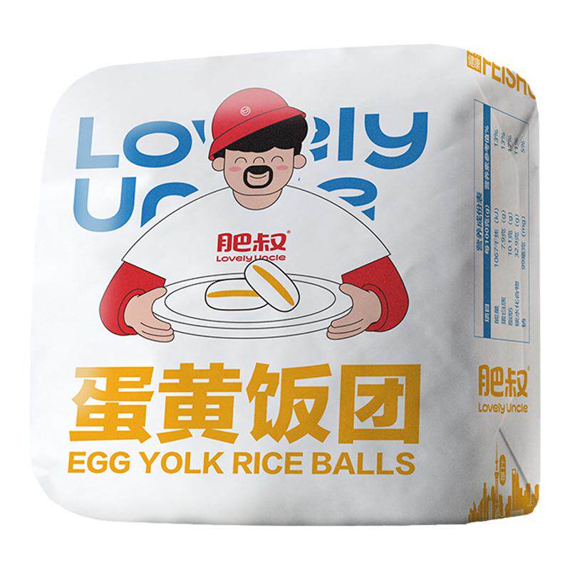肥叔旗舰店奥尔良鸡排饭团早餐
