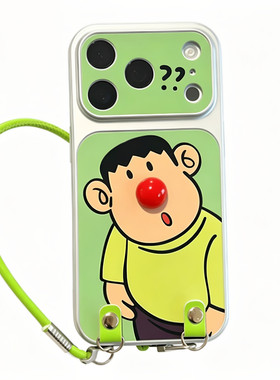 红鼻子搞怪小男孩手机壳