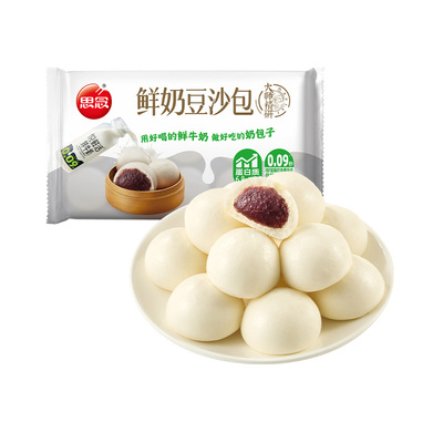 思念鲜奶豆沙包早餐半成品