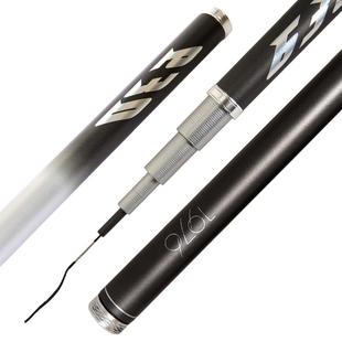 太平洋钓师max鲢鳙青鱼鲫鱼鲤鱼巨物竿超轻超硬大物竿鱼竿手竿