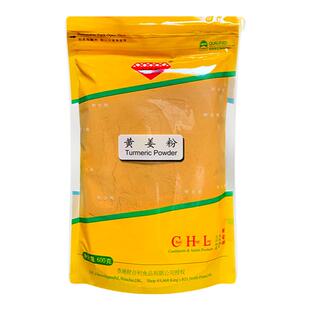 香港财合利黄姜粉600g泰式餐饮商用钻石牌黄姜粉东南亚风味调味料