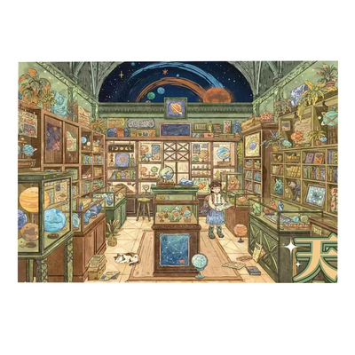 天文博物馆造景贴纸川野风物3.0