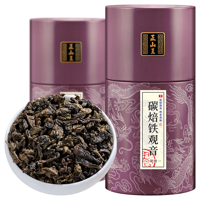 炭焙浓香型铁观音茶叶正山王特级