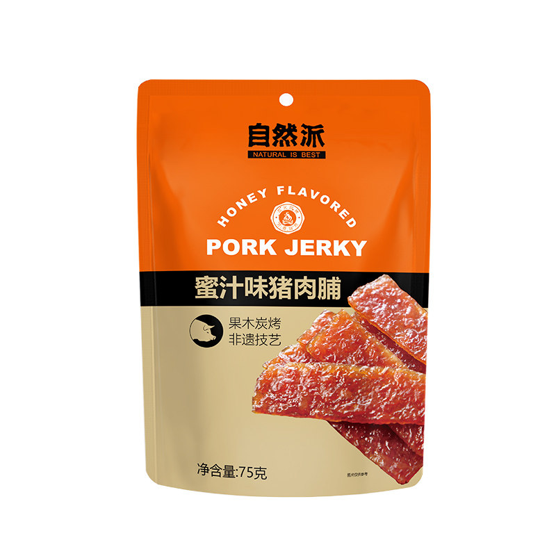 自然派75gx2包装炭烧猪肉脯零食