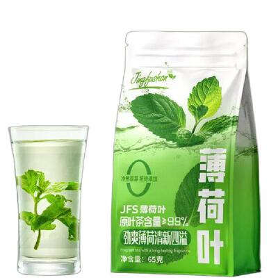 景福山 薄荷叶新鲜头茬新货特选干薄荷叶片清凉可食用代用茶叶65g