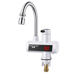 净腾即热式电热水龙头