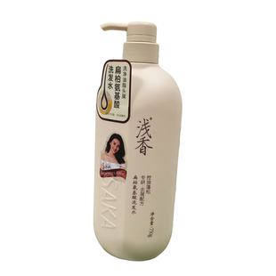 浅香氨基酸洗发水扁柏控油去屑蓬松保湿柔顺水润沐浴露持久留香