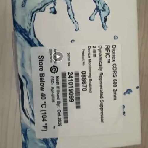 议价赛默飞阳离子抑制器，货号088670，全新未售出不退不换！