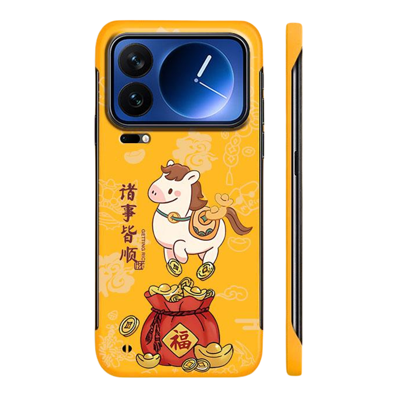 适用于小米17Proax手机壳14pro新款福袋小马诸事皆顺12S半包15PRO不顶膜11超薄无边框mi13防摔CIVI4PRO硬壳