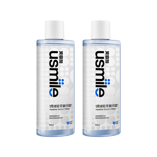 笑容加usmile即刻清新漱口水便携持久清新舒缓专效护龈口腔清洁