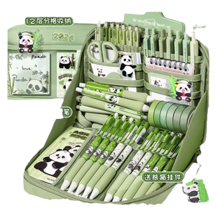 12层熊猫绿色2026超火笔袋透明女生超大容量新款高颜值ins风文具盒女孩版初中生高中铅笔盒女生小学生多功能