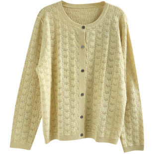 谷家 文艺气质棉质镂空开衫外套 2026春季森系显白小外套上衣女