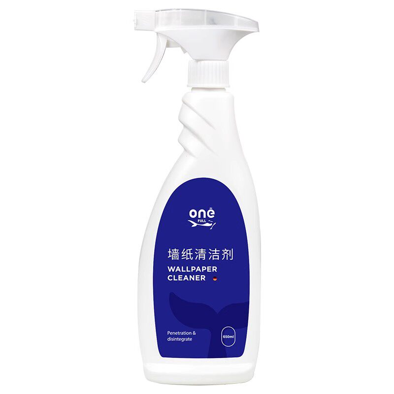 强去污免水洗墙布墙纸专用