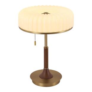 TOUNISAR法式复古实木中古台灯美新中式设计师卧室床头柜灯高级感