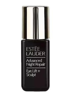 香港直邮Estee Lauder 雅诗兰黛 特润微雕眼霜5ml（无盒）*3送礼