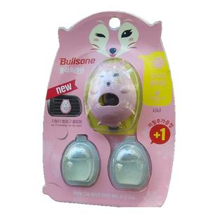 Bullsone韩国原装进口车载香薰汽车内创意动物宠物香氛出风口香水