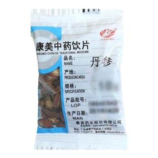 康美药业 丹参 10g独立小包多规格中药材中药饮片丹参 旗舰店正品