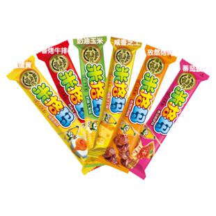 徐福记米格玛500g糙米卷夹心米果棒蛋卷饼干膨化休闲零食奶油牛排