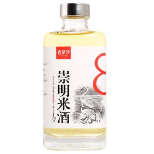 青草沙崇明米酒500ml/瓶 8%vol度糯米原酿发酵型米酒甜型低度米酒