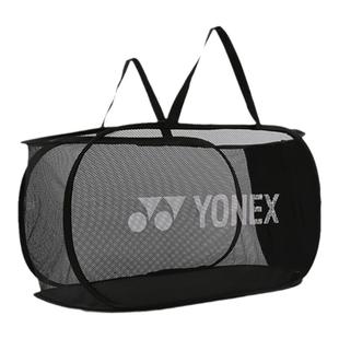 2024新品YONEX尤尼克斯yy羽毛球包折叠便携训练收纳篮334CR大容量