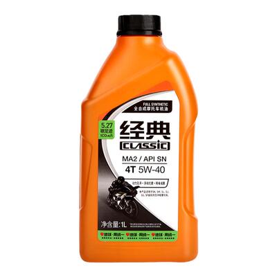 全合成Monarch/统一摩托车机油