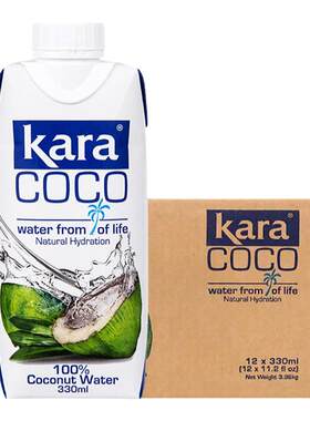 KARA椰子水补充电解质0脂低卡