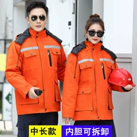 Трехмерный съемный вкладыш