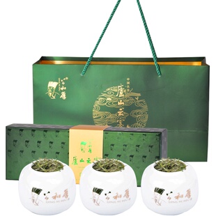 2025新茶公和厚庐山云雾茶茶叶明前特级绿茶高山云雾茶送礼礼盒装