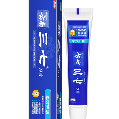 牙膏护龈清新口气三七