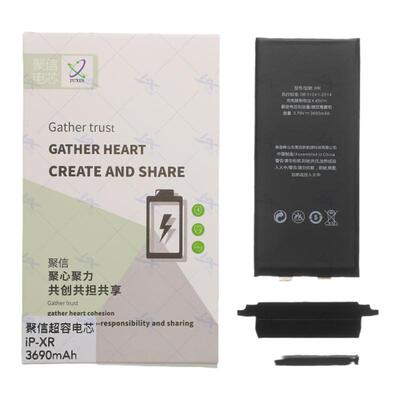 正品原装聚信单电芯工厂店