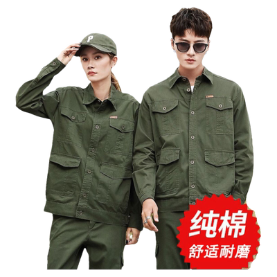 加厚耐磨防烫工地干活劳保服套装