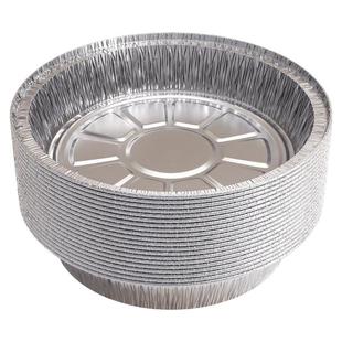 佳帮手空气炸锅专用纸锡纸盘盒家用烘焙食物锡箔碗烤箱食品级油纸