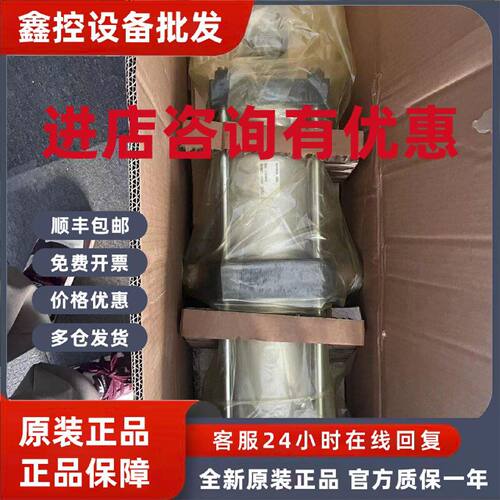 议价SMC 气缸CS1TN160-500J全新原装正品全系列大量库存现货！议