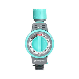 zeego植客 7020自动定时浇水器浇花神器懒人浇地菜园喷淋灌溉系统