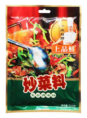 上品鲜炒菜料调味品炒制各种菜肴